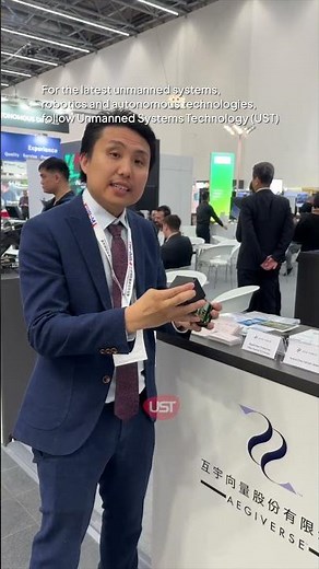 Aegiverse GNSS and Positioning Technology for Autonomous and Unmanned Systems