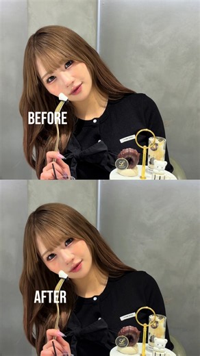 Winkで中顔面短縮してバブメロ女のお顔になる方法❣️ #fyp #Wink #中顔面短縮 #pr | Wink