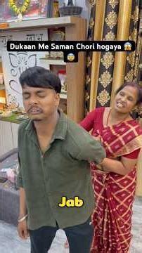 Dukaan Me Saman Chori hogaya 😱| #shorts #minivlog #shortvideo #trending #viral #ytshorts #shopee