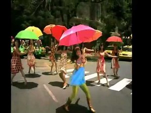 Disney Channel Ident