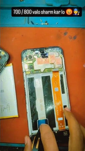 folder change 🧑‍🔧👍💯 #worldmobilerepairingcenter #smartphone #repair #facts