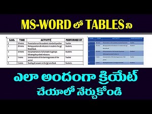 How to Create a Table in Microsoft Word 2007 in telugu