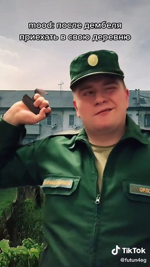 Exploring a Modern Residential Building in Nature