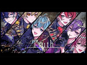 【新人歌い手グループ】truth - 嵐/ とられぎ👑で歌ってみた【オリジナルMV】