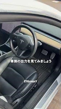 EV Charging Enechange: Introducing a new 9.6kW standard charger! #electricvehicle #evcharging #Mi...