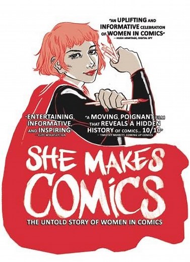 She Makes Comics: She Makes Comics: Trailer 1