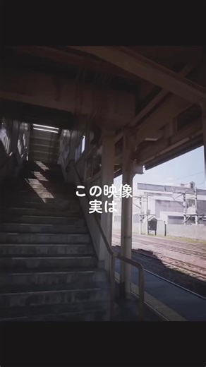 富山駅前の驚くべきCG映像制作