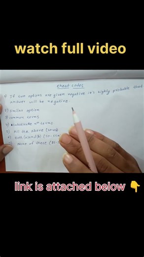 JEE 2026 Cheat Codes 🔥 | Smart Strategy No One Tells You#jee#jeemains2026#cheatcodes#shorts#nit#iit