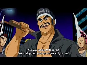 サラリーマン金太郎 4話