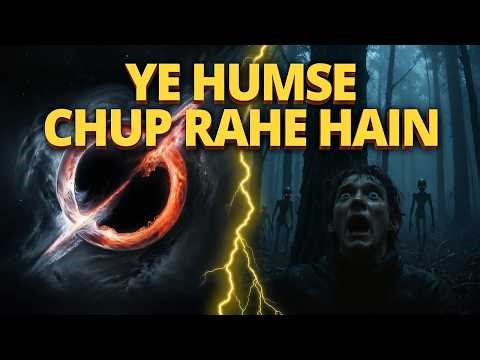 Aliens Humse Kyun Chup Rahe Hain? 😱 The Scariest Space Theory (Dark Forest)