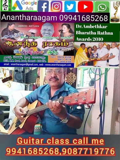 GUITAR CLASSES#classes#Services#MusicalInstruments#InstrumentSales#InstrumentRental #guitarcover