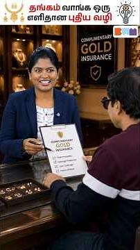 The Easiest New Way to Buy Gold... But Be Careful! 🤯🪙#goldinvestment #digitalgold