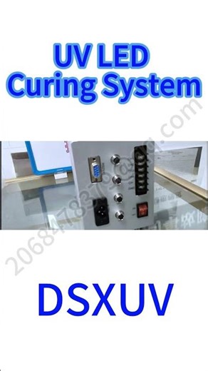 UV LED Curing System #semiconductor#uv #led #ledlights