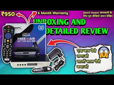 LRipl LR777 FTA HD Set Top Box Unboxing & Full Review🔥 | Best Budget Free to Air Receiver | LRipl