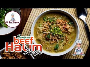Bangladeshi Haleem Recipe | রেডিমিক্স হালিম রান্নার সবচেয়ে সহজ আর পারফেক্ট রেসিপি | Griho Konna