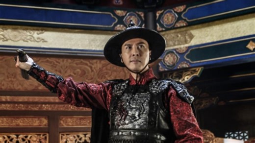 Iceman 2: O Viajante do Tempo Trailer Original