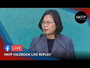 In Full: Tsai Ing-wen's victory speech, as she wins second term as Taiwan president