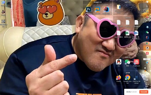 tomcat服务器配置