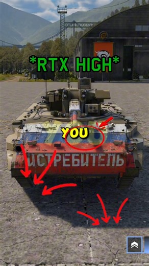 Ray Tracing In War Thunder Mobile?!? Useful Features Or Only Eye Pleasing? #shorts #warthundermobile