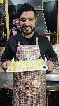 Crispy Whole Potato Fries Recipe | Golden & Crunchy Homemade Fries #food #potatorecipe