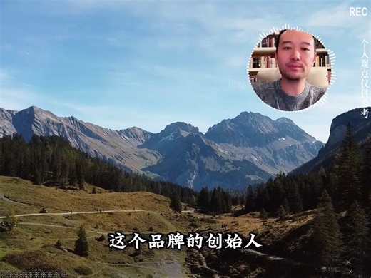 什么是做IP，做IP的底层逻辑是什么？