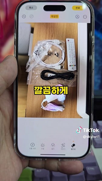 iOS 18.1 업데이트 대박! 아이폰 통화 녹음 및 AI 클린업 소식