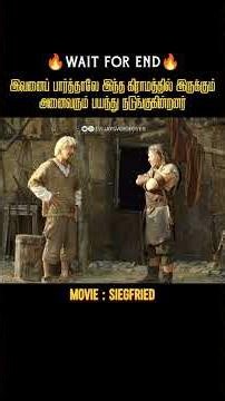 தண்ணீரிலிருந்து கிடைத்த அதிசய குழந்தை |Vijay's Voice Over|Movies explained in tamil
