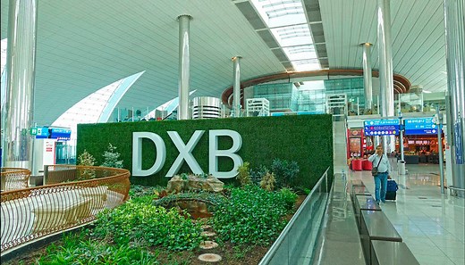 Dubai International Airport (DXB) - Airportix