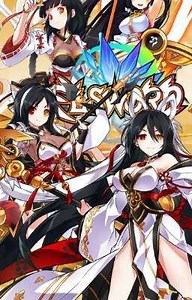 halo infinite: elsword (ara x OP oc) Rewrite - chapter 3: