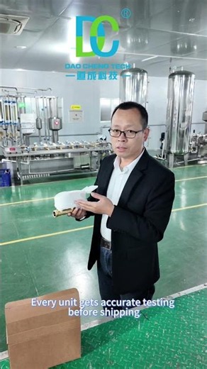 Connecting Utilities: How Daocheng Electronics Powers Smart Water Management