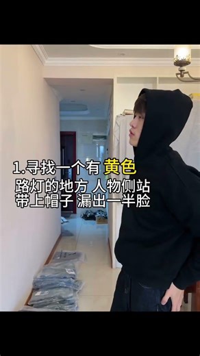 Master Nighttime Melancholic Internet Photography Photography Tutorial