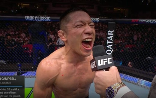 UFC Vegas 113 Results: Kyoji Horiguchi defeats Amir Albazi (Highlights)