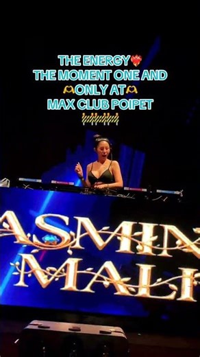 DJ JASMINE MALI RELIVING THE ENERGY FROM MAX CLUB