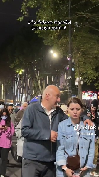 ahaliparty (@ahaliparty)’s videos with original sound - ahaliparty