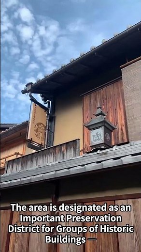 Morning Walk on Ninen-zaka ☁️ Kyoto's Taisho-Era Historic Lane | July 27, 2026 #kyoto #kangetsu