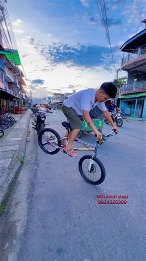 BMX
