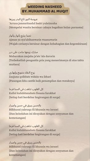 Beautiful Arabic Wedding Nasheed | Lagu Arab Pernikahan