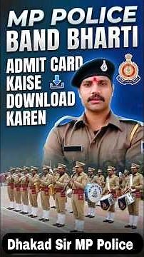 MP police band bharti admit card kaise download Karen || #mppolice #vacancy #band #job