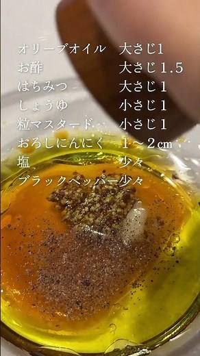抱えて食べたい！新玉ねぎとトマトの黄金比マリネ🍅🥗 #時短レシピ #新玉ねぎ