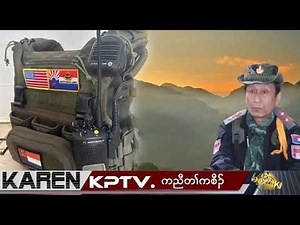 KPTV News 30 June 2025