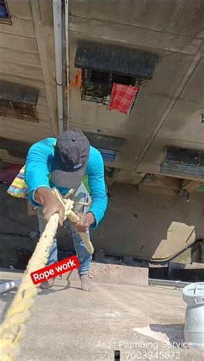 out side rope work rain water pipe installation & fitting #shorts