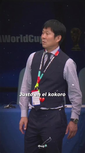 Japón eliminado del Mundial 2026 — Brasil vs Japón resultado