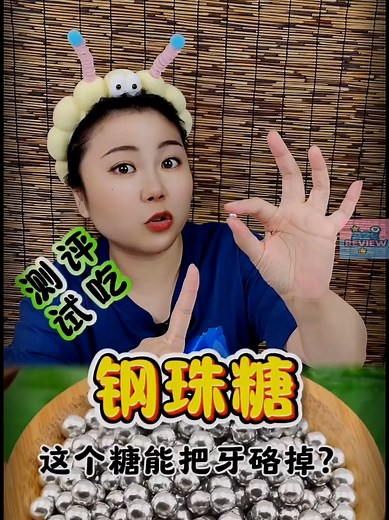 Kẹo heo đất siêu cute!🐷 Liệu có biến hình Iron Man?😂 Test ngay và luôn! #keoheodat #doanvat #reviewdoan #dulichamthuc #anvatngon #thuthachkeo #ironman #luoiduongduong