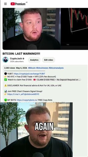 FREE $1000 Trade! No Deposit, No KYC Crypto Bonus! #shorts