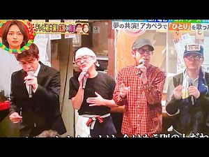 [モニタリング2025]【新春特番】石井竜也×ゴスペラーズ夢の共演！「ひとり」アカペラ感動パフォーマンス