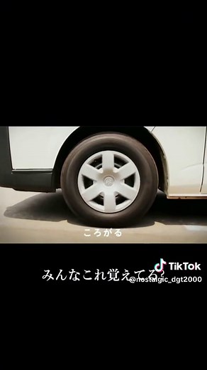 【懐かしい】デザインあ 好きだったコーナー4選！みんなは覚えてる？