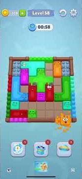 Farm Block Escape Level 58 Walkthrough Solution