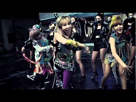 [PV] 2NE1 - UGLY (Japanese Ver.)