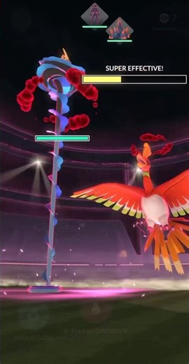 G-MAX INTELEON vs DYNAMAX HO-OH! 🎯 (The Ultimate Sniper Shot)