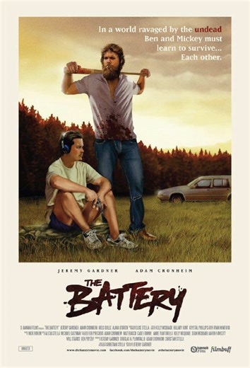 The battery#movie #thebattery #TikTokHolidayContest #TikTokStillHitsContest
